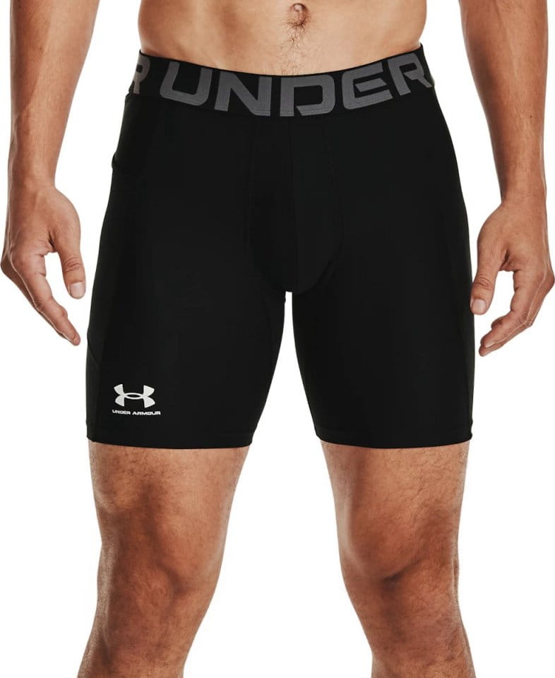 Pantalón corto Under UA HG Armour Shorts