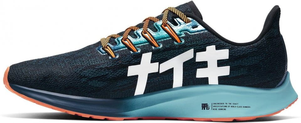 Zapatillas de running Nike AIR ZOOM PEGASUS 36 HKNE