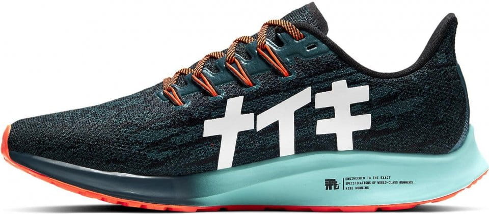 Zapatillas de running Nike W NK AIR ZOOM PEGASUS 36 HKNE