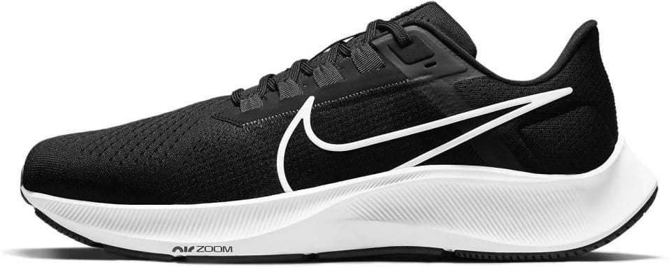 الهدف شجرة الصنوبر درب nike pegasus supinador - makeyourmarkfound.org